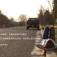 wordо